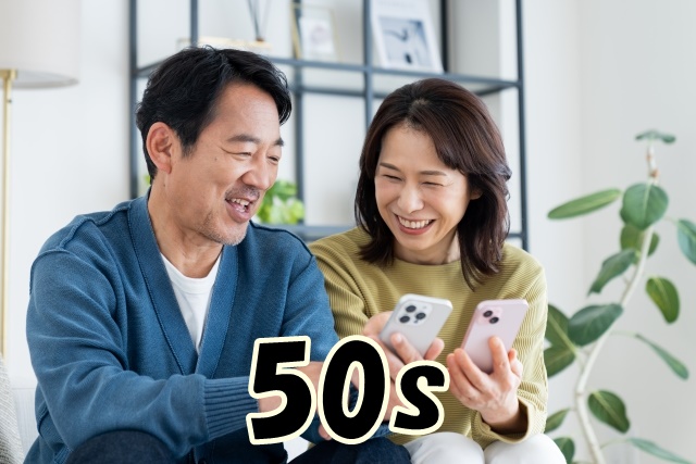 50s